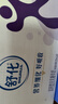 舒化 伊利舒化奶无乳糖牛奶 高钙型220ml*24盒 礼盒装 实拍图