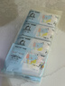 海氏海诺75%酒精湿巾 大号酒精棉片 便携小包装迷你湿巾纸 8片*8包15*14cm 实拍图