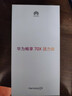 华为畅享 70X活力版  512GB 雪域白 华为巨鲸超能长续航鸿蒙安全双五星超耐摔华为鸿蒙手机 实拍图