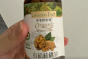 爷爷的农场有机核桃油110ml 凉拌热炒婴幼儿食用油 宝宝辅食油6个月以上 实拍图