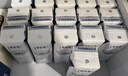 蒙牛特仑苏纯牛奶250ml*12盒 送礼盒装 送礼整箱牛奶 实拍图