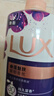 力士（LUX）依兰香沐浴露 幽莲魅肤馥郁香氛精油沐浴乳1000g 持久留香 实拍图