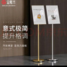 金隆兴指示牌立牌展示牌标识牌立式广告牌可伸缩水牌展示架引导牌A3金色A9159-2 实拍图