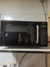 格兰仕（Galanz）【国家补贴】微波炉烤箱一体机光波20L家用700W节能平板易清洁智能菜单多功能小型烧烤解冻预约DG 全新机器 实拍图