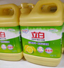 立白清新柠檬味洗洁精大桶1.5kg 除味去油去腥 餐具净洗涤灵洗碗液 实拍图