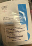 绽妍（JUYOU）皮肤修护敷料+面膜6片透明质酸钠敏感肌补水保湿修护套装 实拍图