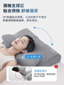 诺伊曼（noyoke）枕头颈椎成人专用枕加大加高记忆棉家用枕芯枕头睡眠觉枕【男士】 实拍图