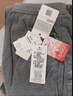 浪莎秋裤男单件纯棉薄款羊毛抑菌护膝男士棉毛裤保暖线裤衬裤浅灰 3XL 实拍图