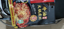 海底捞火锅底料 浓香牛油火锅底料150g 2~3人份麻辣味火锅底料 实拍图