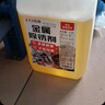 巨奇严选 金属除锈剂2.5L铁锈去氧化钢铁筋生锈去除剂工业金属翻新剂 实拍图