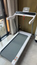 佑美U4Pro跑步机家庭用电动爬坡登山全折叠安静低音走步机健身房器材 实拍图