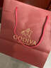 歌帝梵（Godiva）联名泡泡玛特拉布布LABUBU经典大师黑巧克力 10颗75g 圣诞伴手礼 实拍图