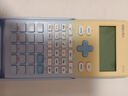 得力（deli）时尚款函数计算器 双行LCD大屏显示 240种功能考试计算机(适用于初高中)渐变蓝 TE705 实拍图