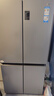 海尔（Haier）家宴465升十字对开四开门电冰箱家用风冷无霜一级能效变频超薄BCD-465WGHTDE9S9家电国家补贴20% 实拍图