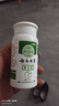 云南本草脚气粉脚臭粉60g足光粉烂脚气止痒脱皮脚丫真菌感染搭脚气喷雾 实拍图