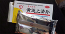 [百灵鸟] 黄连上清片 0.3g*24片*2板*5盒 清热 散风止痛 实拍图