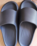 朴西香蕉船情侣凉拖鞋女浴室不易滑室内居家四季拖鞋男 深灰 44-45 实拍图