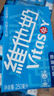 维他奶原味豆奶植物蛋白饮料250ml*24盒 营养早餐豆奶 囤货 聚会分享 实拍图