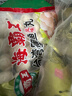 海霸王台湾墨鱼风味丸 500g 火锅食材 火锅丸子 烧烤食材 关东煮食材 实拍图