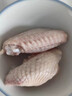 上鲜 鸡翅中 净重2斤 单个40-50g大翅中 出口级 鸡翅膀烤鸡翅鸡肉 实拍图