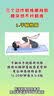 复购补贴CJ 实拍图