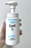 珂润（Curel）保湿洁颜泡沫300ml 弱酸性洁面氨基酸洗面奶 敏感肌适用 男女通用 实拍图