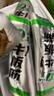 山萃（SUNDRY）中粮即食牛板筋内蒙古特产牛肉干熟食休闲食品独立包装烧味125g 实拍图