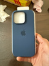 Apple/苹果 iPhone 16 Pro 硅胶手机壳-丹宁色 磁吸手机壳苹果16pro手机壳苹果手机壳全包 实拍图