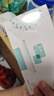 敷尔佳透明质酸钠次抛修护液1.3ml*30支 补水修护精华液补水次抛 礼物 实拍图