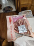 鲜京采澳洲精选原切羊肋排（偏瘦） 2斤/袋 草饲羊肉 京东自有品牌 实拍图