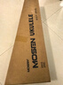 莫森（MOSEN）MUC800尤克里里乌克丽丽ukulele经典全桃花芯木迷你小吉他23英寸 实拍图