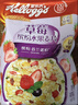 家乐氏草莓缤纷水果麦片谷物脆代餐早餐冲饮即食家庭大包装712g 实拍图