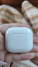 华强北新款【直营正品丨降噪Air7代】 蓝牙耳机真无线适配苹果主动降噪半入耳式国家补贴iPhone17/16/15Pods 【降噪全功能pods顶配版】 【主动降噪+空间音頻+三真电量】 实拍图