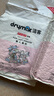 洁客（Drymax）膨润土豆腐砂混合猫砂除臭低尘懒人猫砂2.5kg 实拍图