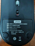 联想（Lenovo）鼠标 无线轻音鼠标 办公鼠标 联想大红点M220无线鼠标 台式机鼠标 笔记本鼠标 实拍图