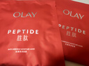 玉兰油（OLAY）大红瓶精华水150ml保湿抗皱紧致抗衰老爽肤水护肤品生日礼物女 实拍图