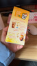 雀巢（Nestle）咖啡特调系列奶茶咖啡桂香乌龙奶茶速溶冲调饮品17gx5条 实拍图