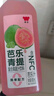 味全【新品上市】稀释果汁饮料芭乐青提瓶装 含NFC芭乐汁 900ml*1瓶 实拍图