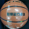 李宁（LI-NING）篮球7号CBA比赛成人儿童青少年中考室内外训练标准七号 PU443 实拍图