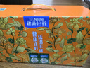 雀巢（Nestle）怡养健心鱼油中老年奶粉高钙800g*2富硒 送礼送长辈 成毅推荐 实拍图