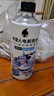 外星人电解质水 哪吒2限定联名 荔枝海盐口味 500mL*15瓶 实拍图