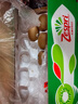 佳沛（zespri）新西兰 阳光金奇异果12粒礼盒特大果单果约122-146g 猕猴桃 水果 实拍图