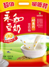 永和豆浆经典AD高钙豆奶粉1020g 共34小包含多种维生素 高蛋白 即食早餐 实拍图