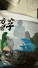 方家铺子中华老字号 紫菜100g/袋 海带紫菜蛋花汤虾米紫菜虾皮汤 实拍图