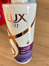 力士（LUX）【柔顺留香】水润丝滑玻尿酸洗发水750g 干枯毛躁发质 柔顺留香 实拍图