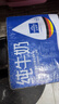欧德堡（Oldenburger）3.4g蛋白 全脂高钙纯牛奶200ml*24盒 家庭/学生/老人用奶 早餐奶 实拍图