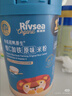 禾泱泱有机婴幼儿维C加铁米粉原味225g 稻鸭原生高铁米粉6月+ 实拍图