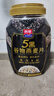 西麦5黑谷物燕麦片880g桶装 谷物代餐即食营养早餐无添加蔗糖 实拍图