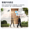 乔安（JOOAN）家门口楼道摄像头 免插电监控器 磁吸免打孔 无线wifi家用室内电池充电超长待机户外高清手机远程 实拍图