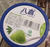 八喜冰淇淋 巧克力口味550g*1桶 家庭装 生牛乳冰淇淋桶装 实拍图